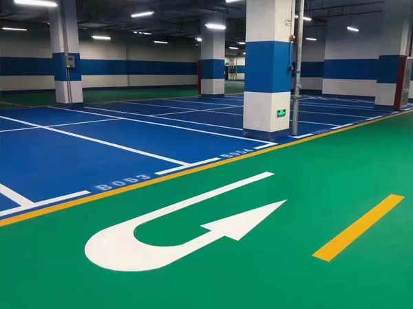 廣美室內停車場地坪